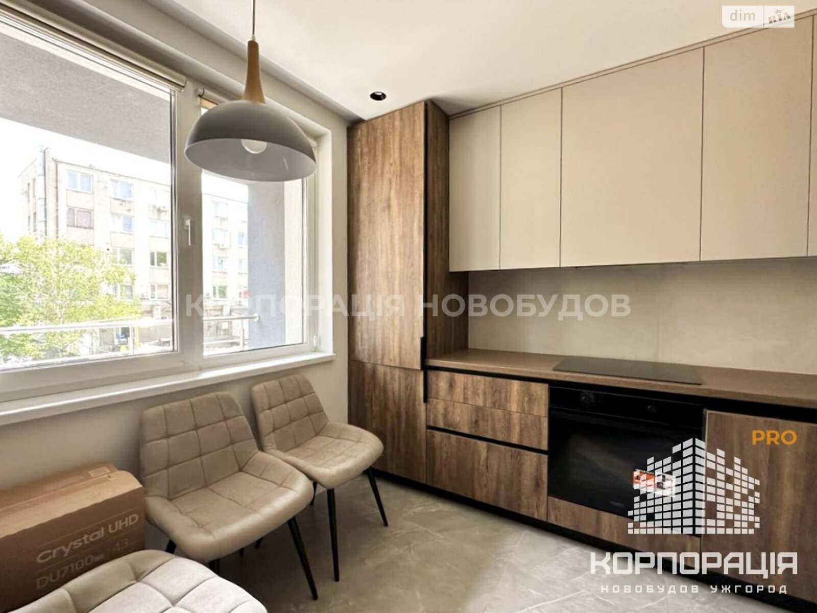 Продажа однокомнатной квартиры в Ужгороде, на ул. Минайская, район Центр фото 1 Продажа однокомнатной квартиры в Ужгороде, на ул. Минайская, район Центр фото 1