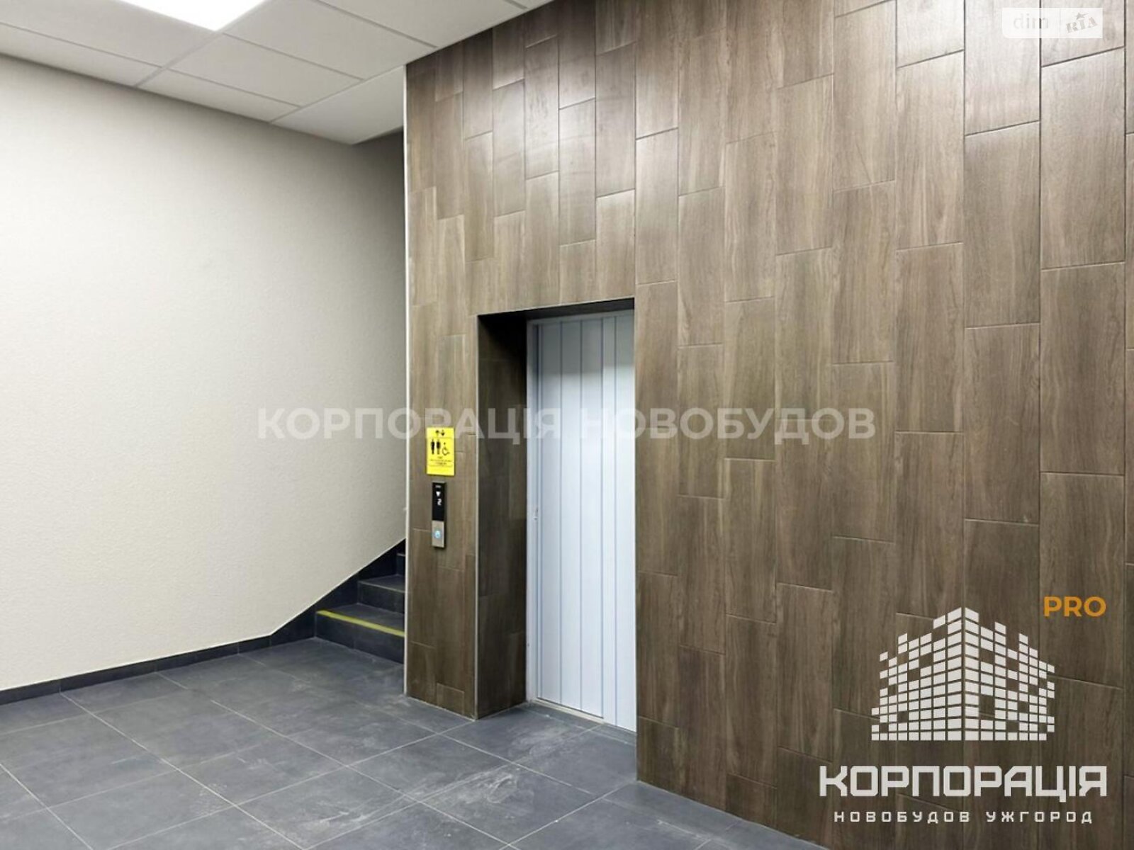 Продажа однокомнатной квартиры в Ужгороде, на ул. Минайская, район Центр фото 1 Продажа однокомнатной квартиры в Ужгороде, на ул. Минайская, район Центр фото 1