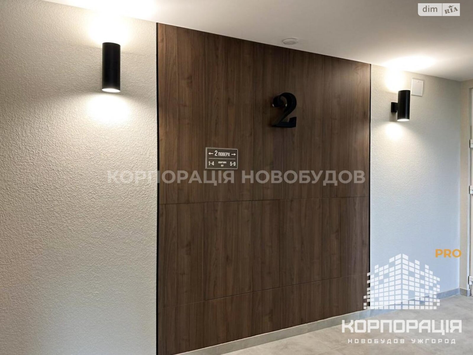 Продажа однокомнатной квартиры в Ужгороде, на ул. Минайская, район Центр фото 1 Продажа однокомнатной квартиры в Ужгороде, на ул. Минайская, район Центр фото 1