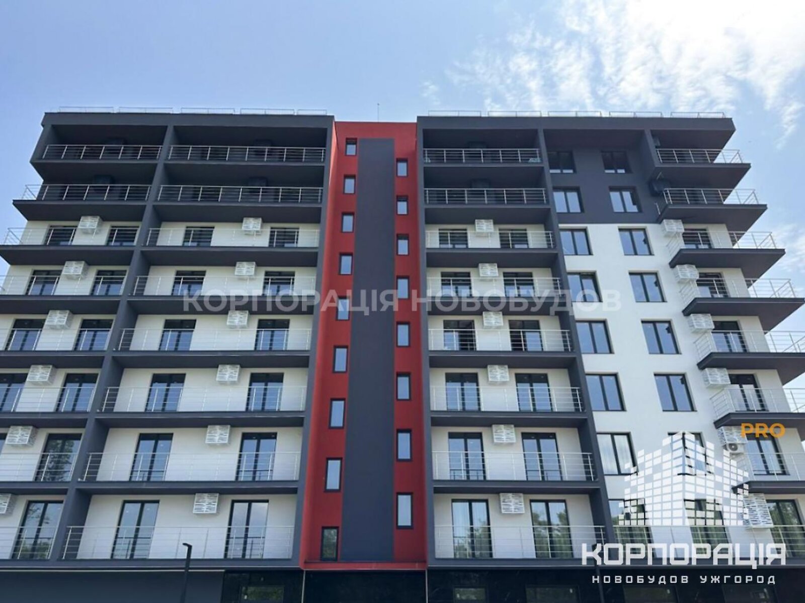 Продажа однокомнатной квартиры в Ужгороде, на ул. Минайская, район Центр фото 1 Продажа однокомнатной квартиры в Ужгороде, на ул. Минайская, район Центр фото 1