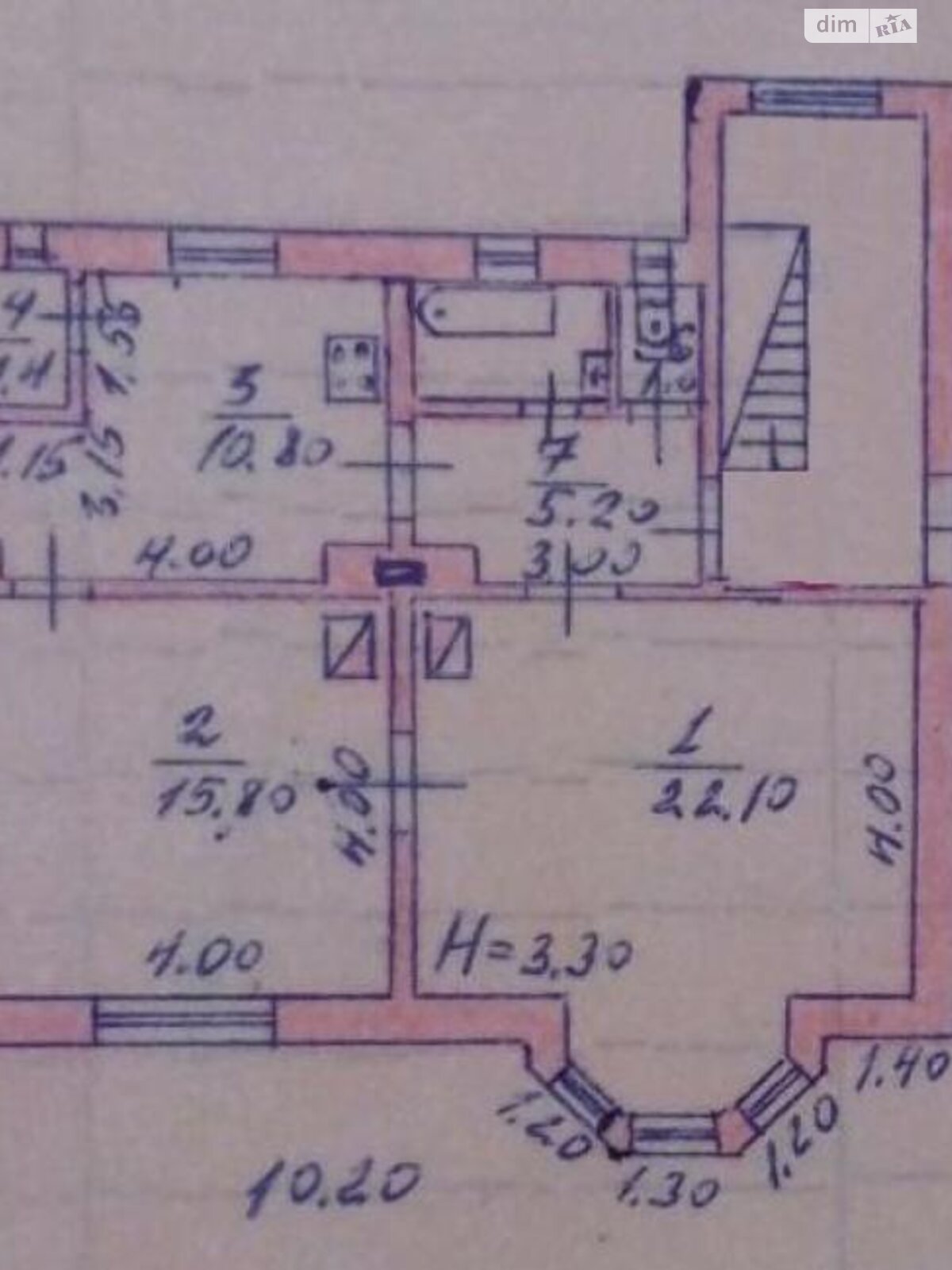 Продажа двухкомнатной квартиры в Ужгороде, на ул. Национальной Гвардии, район Центр фото 1