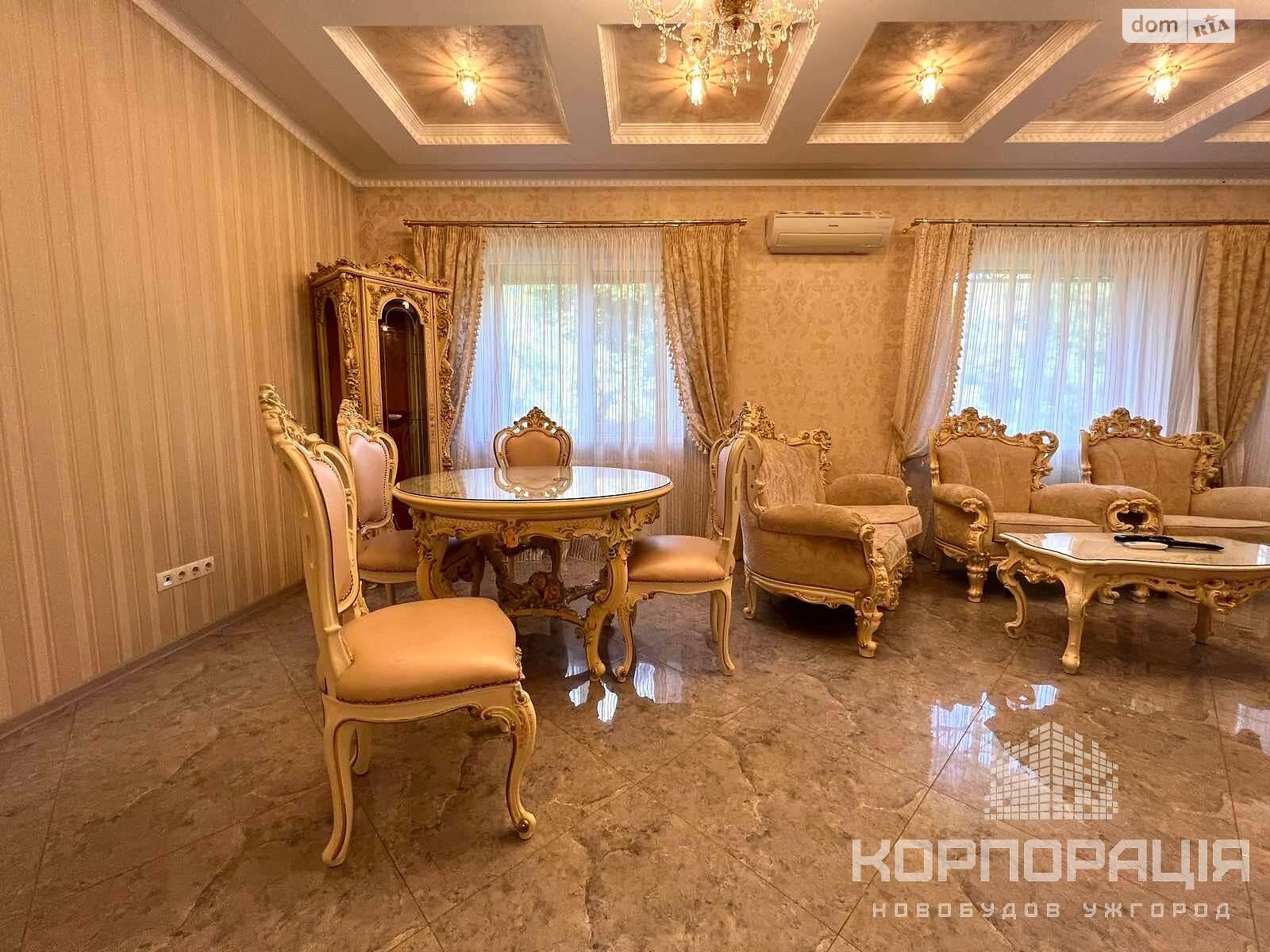 Продаж трикімнатної квартири в Ужгороді, на наб. Православна, район Центр фото 1