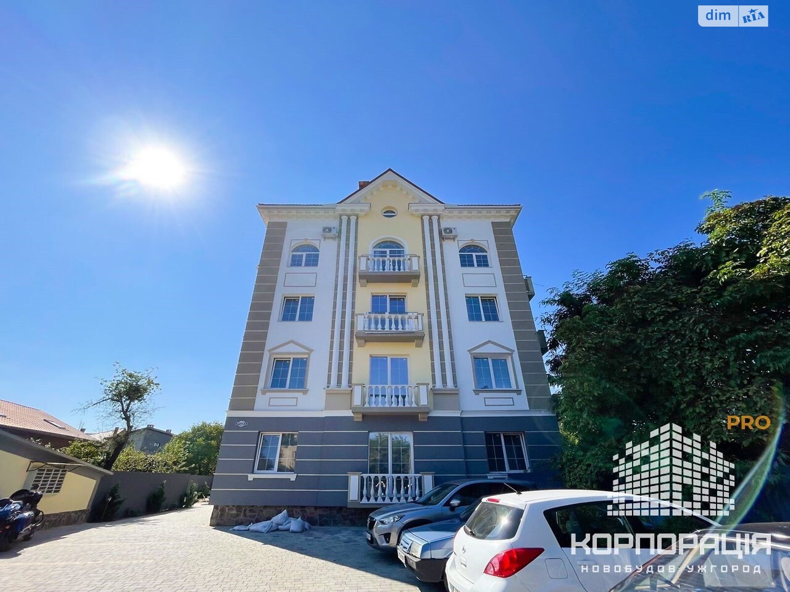 Продаж трикімнатної квартири в Ужгороді, на вул. Руська, район Центр фото 1 Продаж трикімнатної квартири в Ужгороді, на вул. Руська, район Центр фото 1