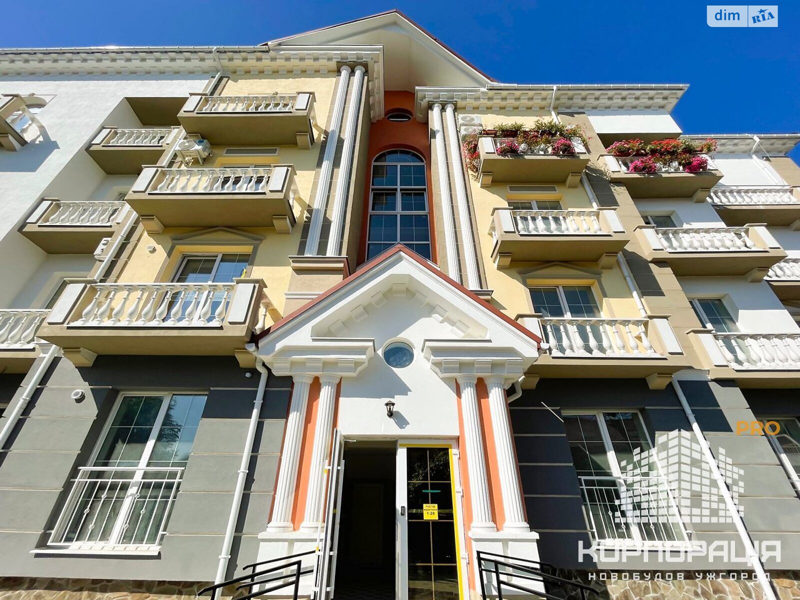 Продаж двокімнатної квартири в Ужгороді, на вул. Руська, район Центр фото 1