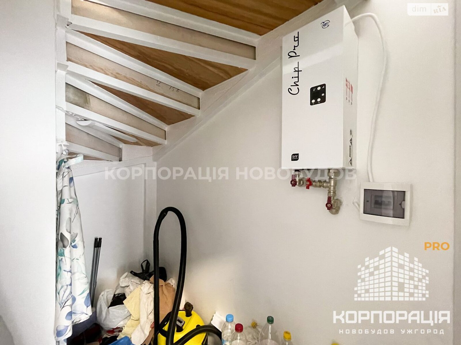 Продаж чотирикімнатної квартири в Ужгороді, на вул. Руська 30, район Центр фото 1 Продаж чотирикімнатної квартири в Ужгороді, на вул. Руська 30, район Центр фото 1