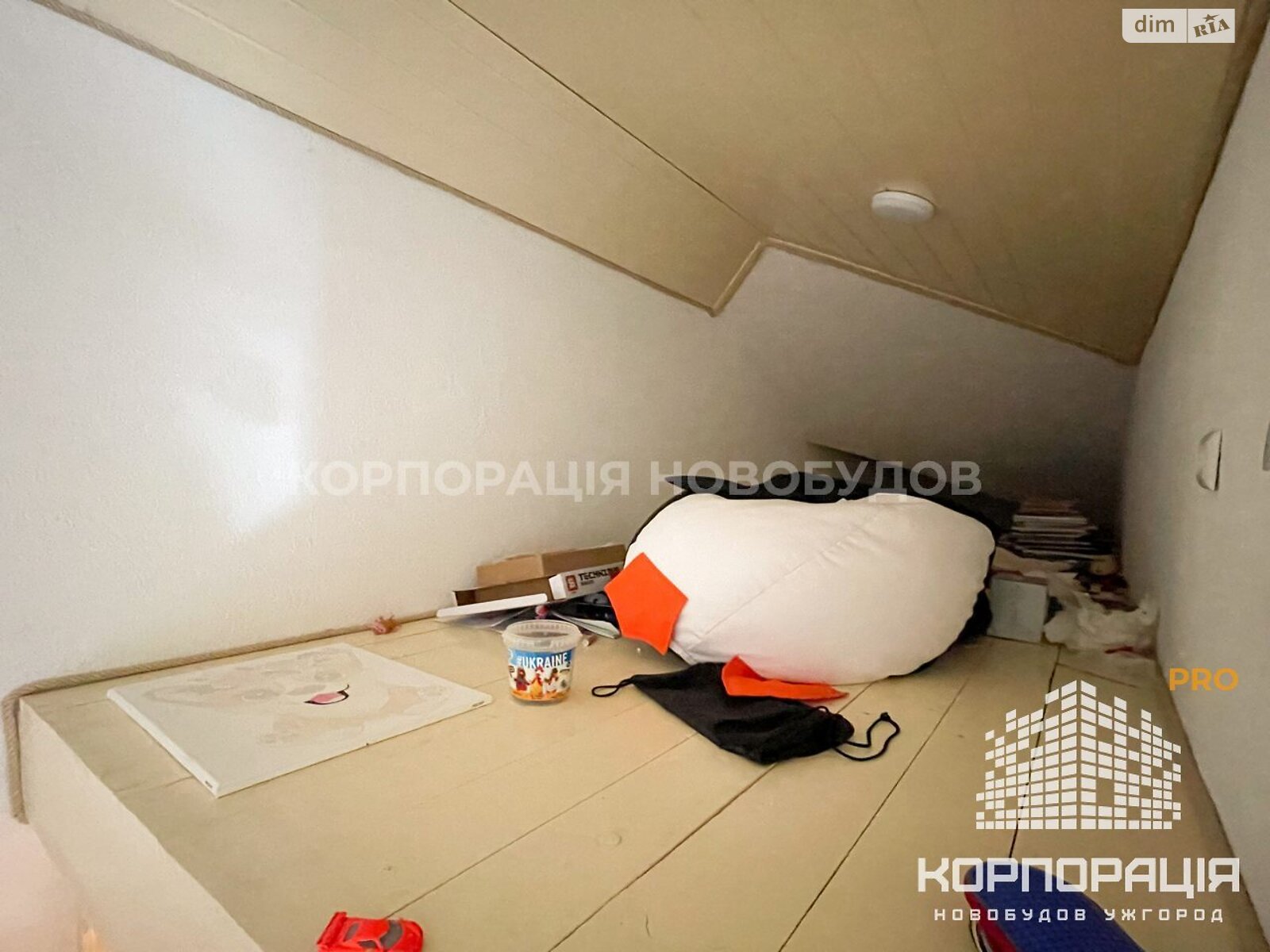 Продаж чотирикімнатної квартири в Ужгороді, на вул. Руська 30, район Центр фото 1 Продаж чотирикімнатної квартири в Ужгороді, на вул. Руська 30, район Центр фото 1
