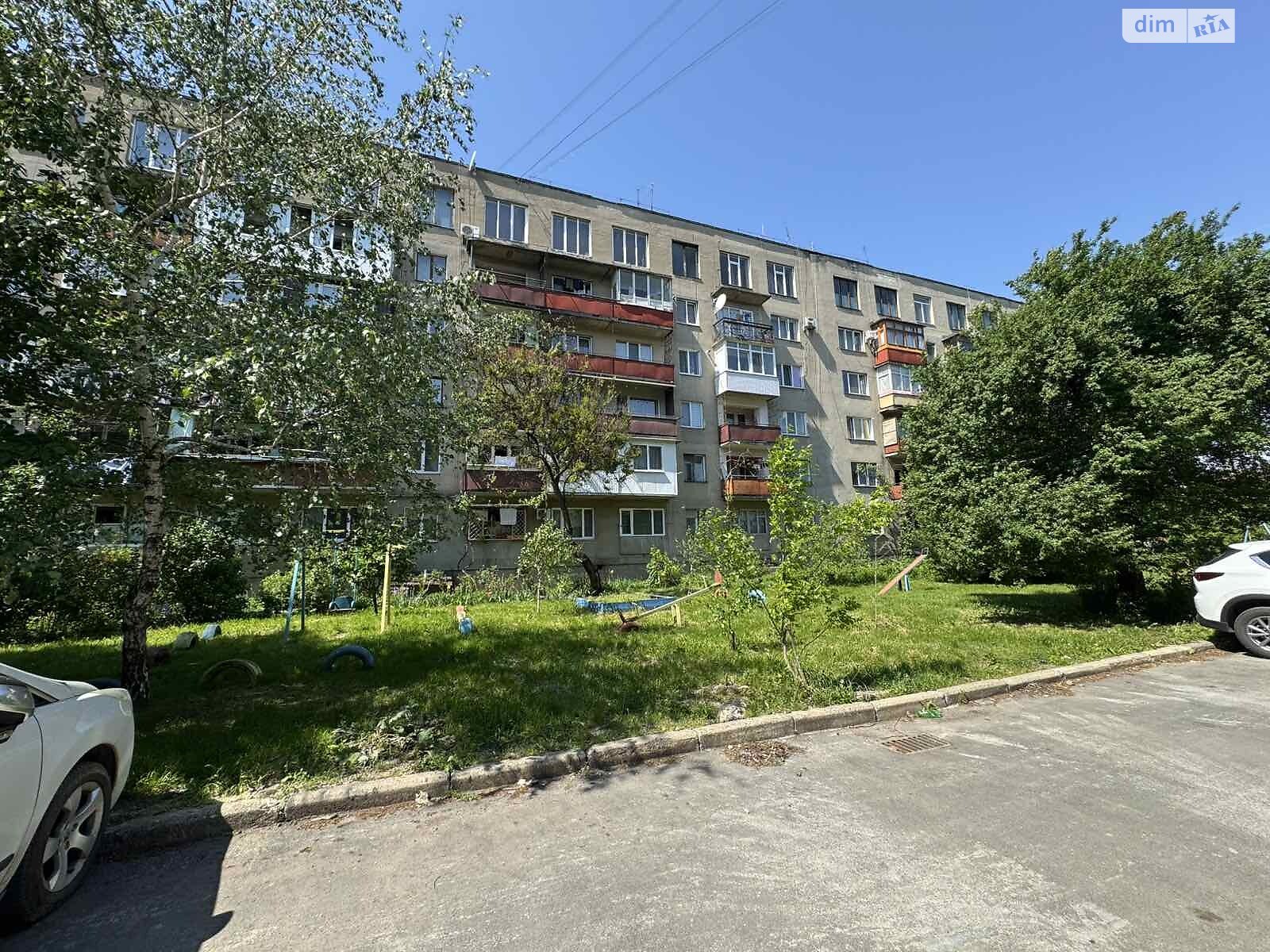 Продажа трехкомнатной квартиры в Ужгороде, на ул. Швабская, район Центр фото 1 Продажа трехкомнатной квартиры в Ужгороде, на ул. Швабская, район Центр фото 1
