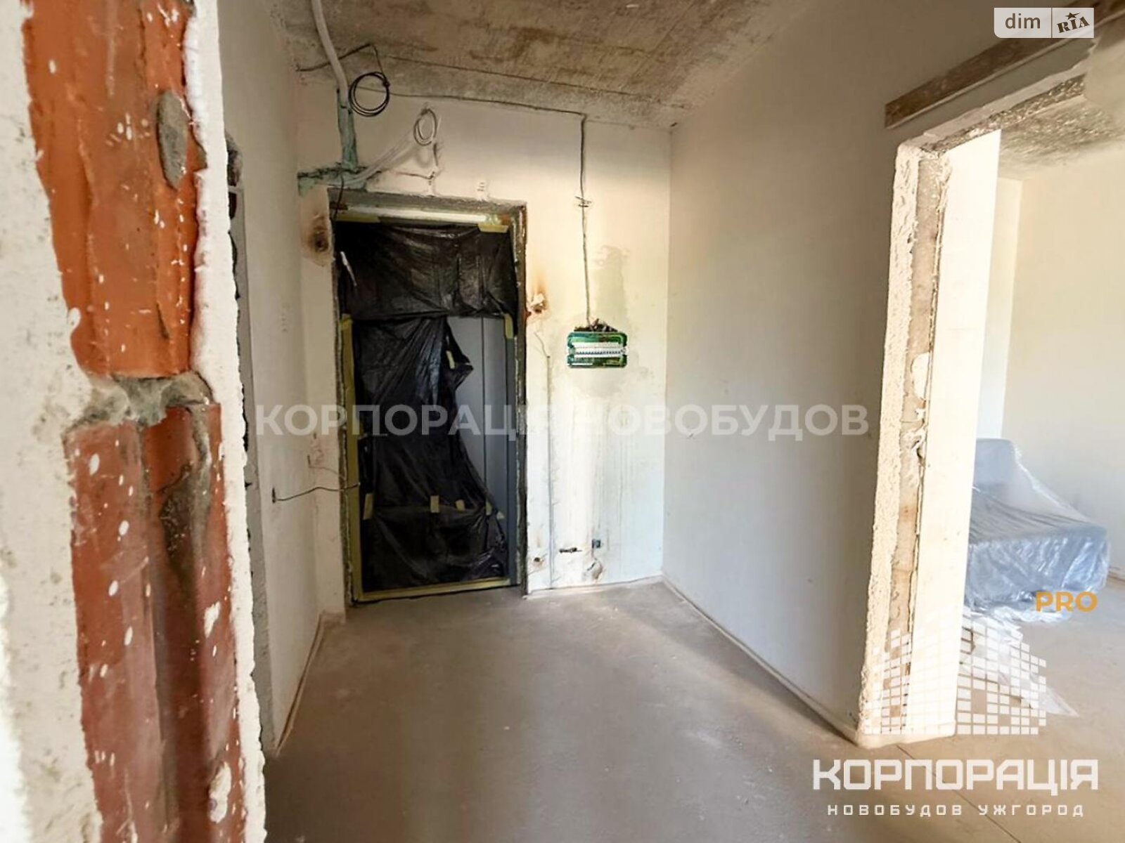 Продажа однокомнатной квартиры в Ужгороде, на наб. Славянская, район Центр фото 1 Продажа однокомнатной квартиры в Ужгороде, на наб. Славянская, район Центр фото 1
