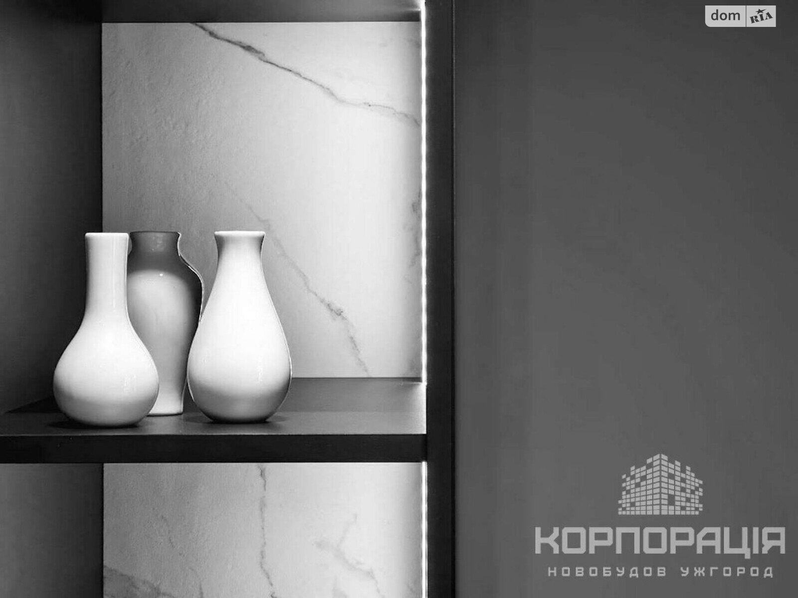 Продаж трикімнатної квартири в Ужгороді, на вул. Собранецька, район Центр фото 1 Продаж трикімнатної квартири в Ужгороді, на вул. Собранецька, район Центр фото 1