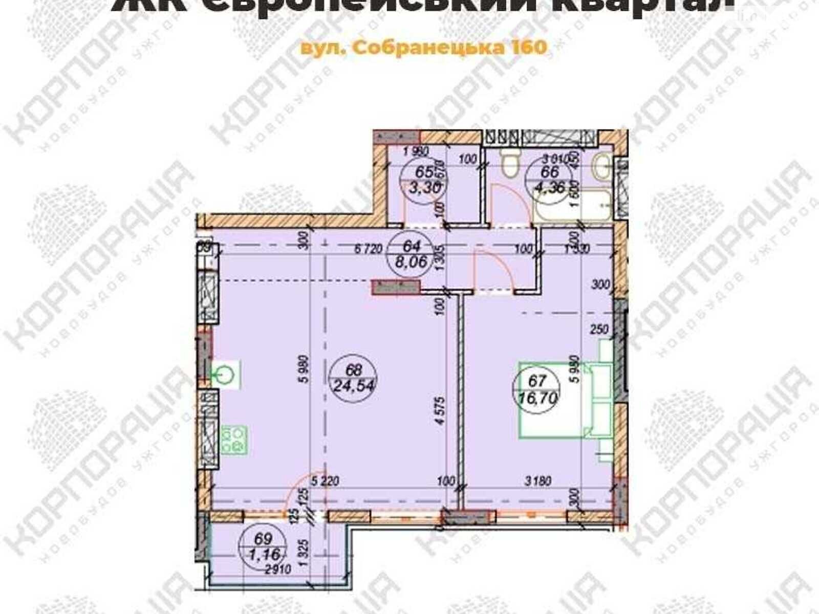 Продаж двокімнатної квартири в Ужгороді, на вул. Собранецька 160, район Центр фото 1