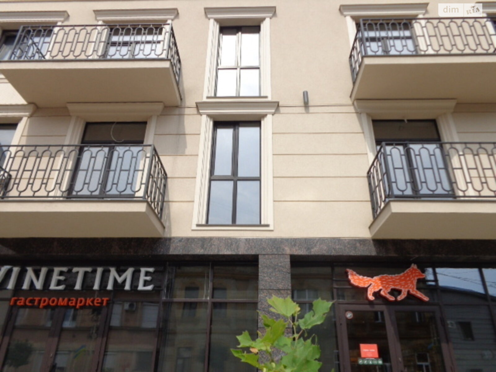 Продажа двухкомнатной квартиры в Ужгороде, на ул. Собранецкая, район Центр фото 1