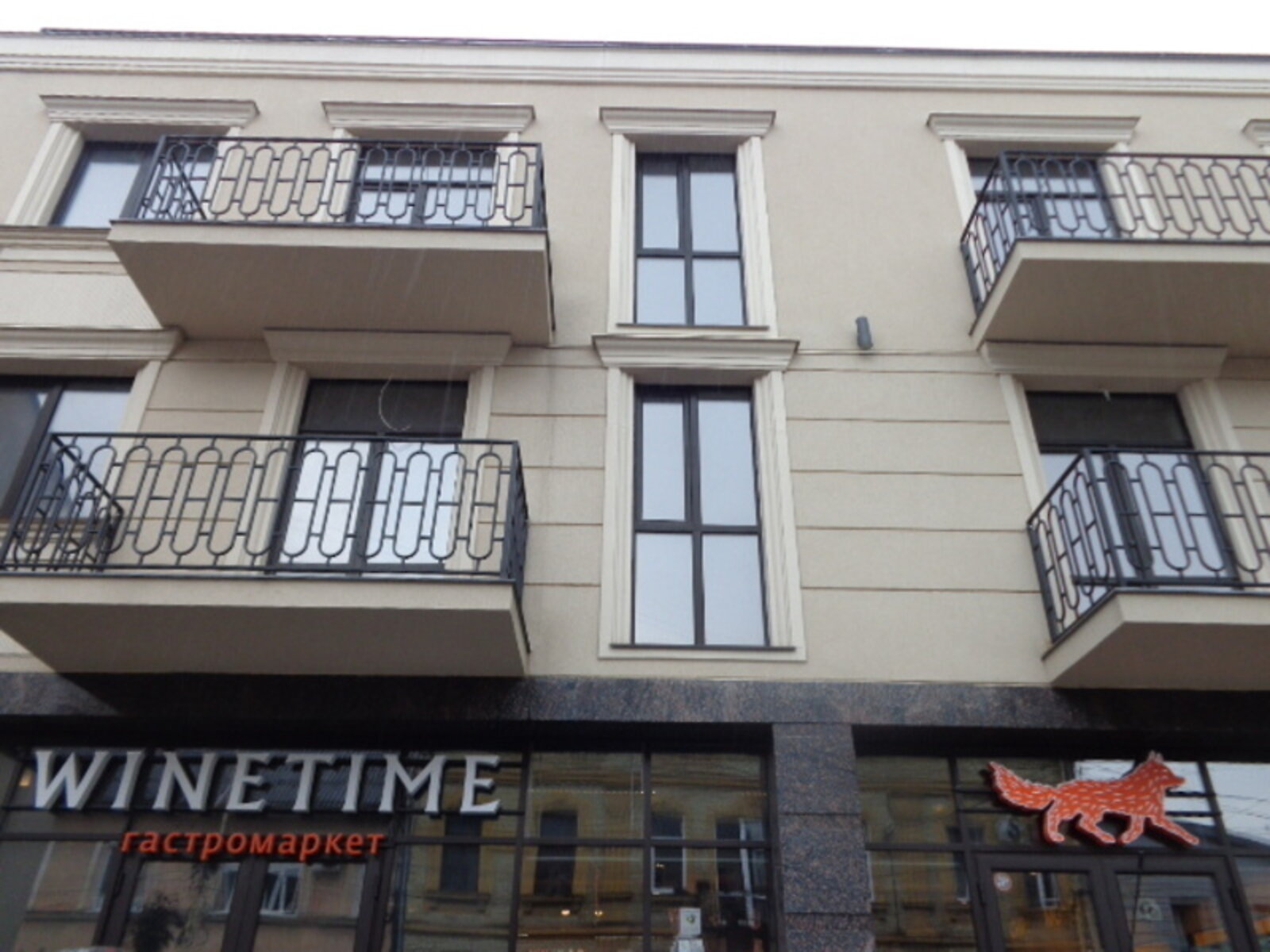 Продажа двухкомнатной квартиры в Ужгороде, на ул. Собранецкая, район Центр фото 1 Продажа двухкомнатной квартиры в Ужгороде, на ул. Собранецкая, район Центр фото 1