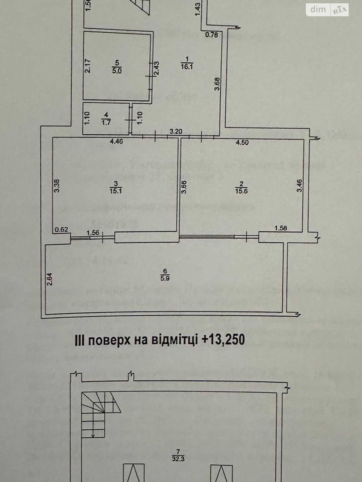 Продажа двухкомнатной квартиры в Ужгороде, на ул. Собранецкая 26, район Центр фото 1