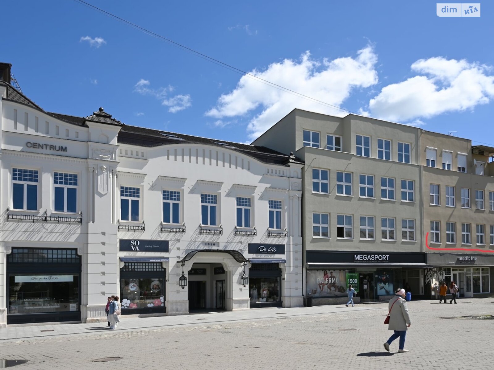 Продажа четырехкомнатной квартиры в Ужгороде, на пл. Театральная, район Центр фото 1 Продажа четырехкомнатной квартиры в Ужгороде, на пл. Театральная, район Центр фото 1