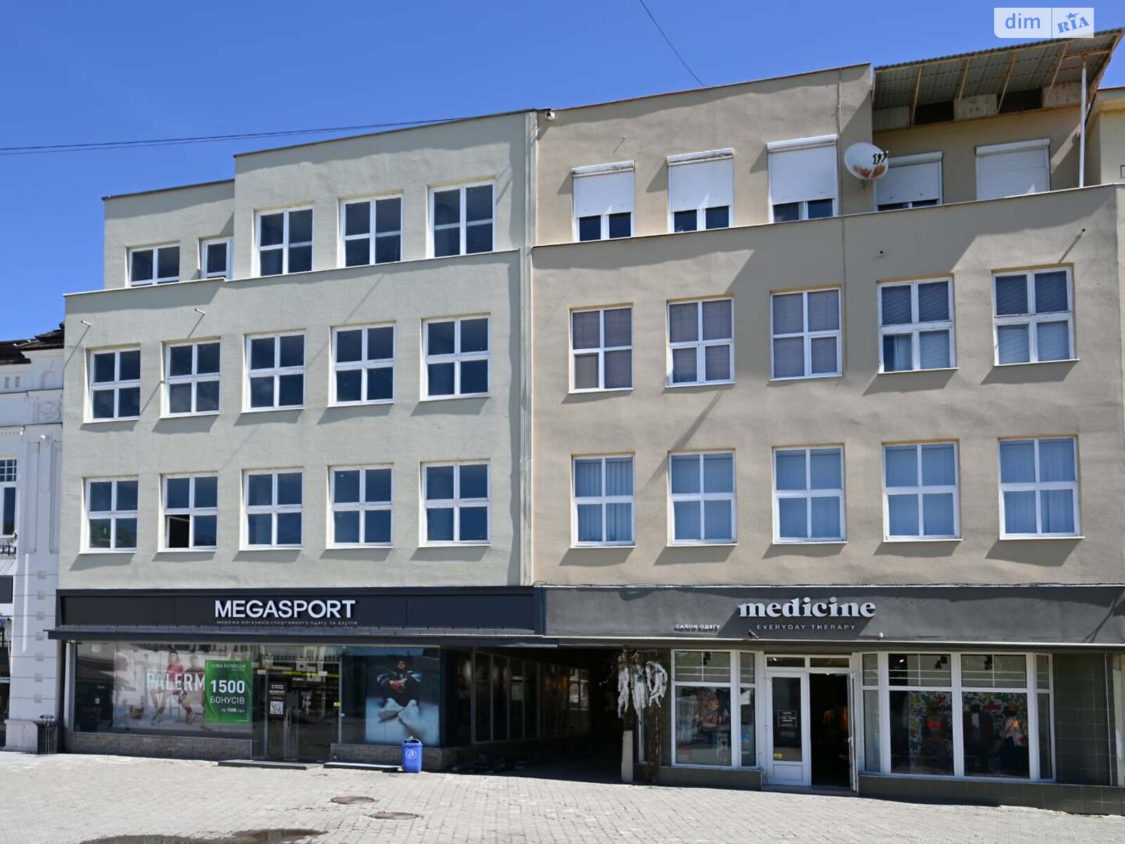 Продажа четырехкомнатной квартиры в Ужгороде, на пл. Театральная, район Центр фото 1 Продажа четырехкомнатной квартиры в Ужгороде, на пл. Театральная, район Центр фото 1