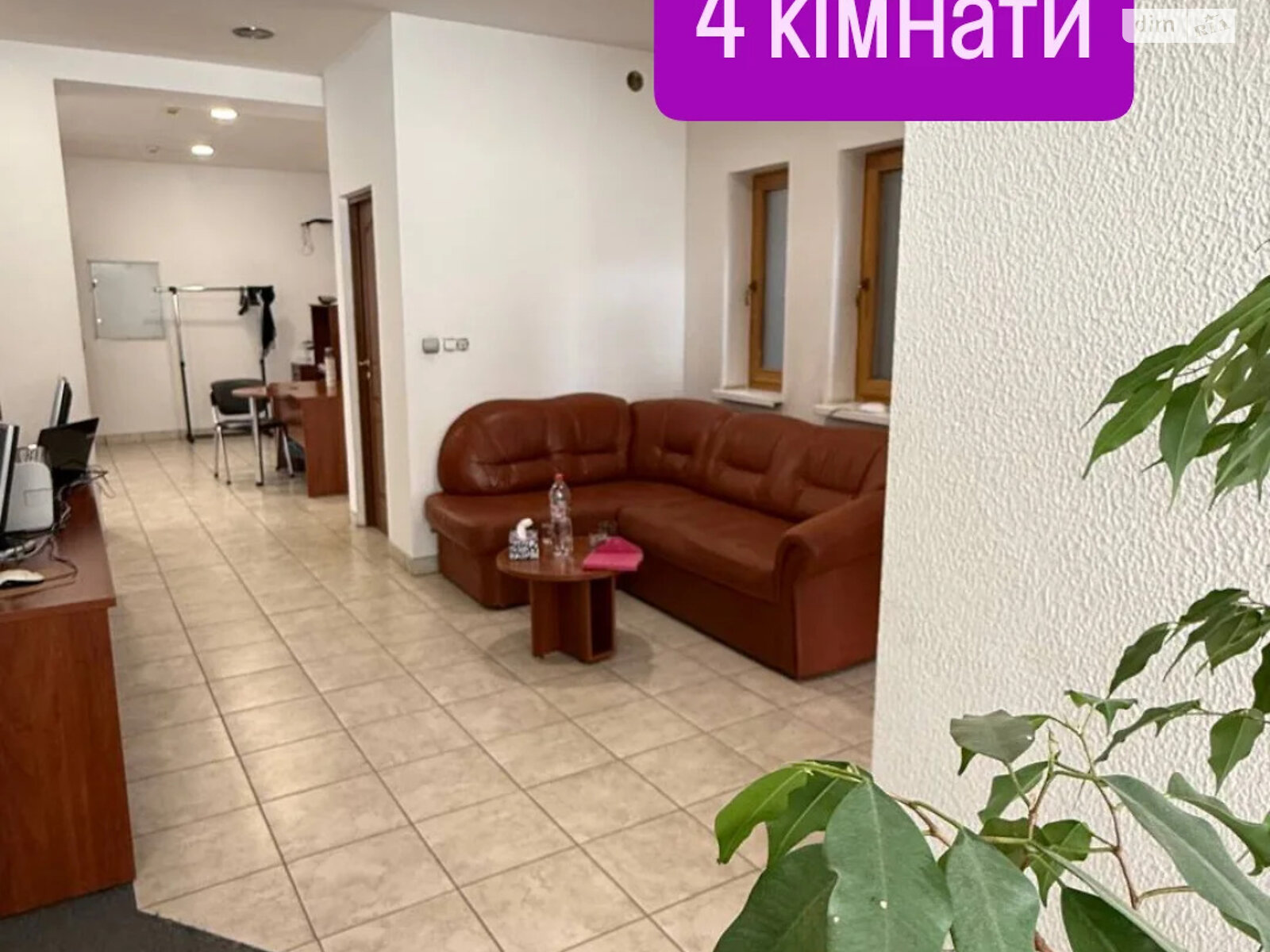 Продажа четырехкомнатной квартиры в Ужгороде, на пл. Театральная 9, район Центр фото 1 Продажа четырехкомнатной квартиры в Ужгороде, на пл. Театральная 9, район Центр фото 1