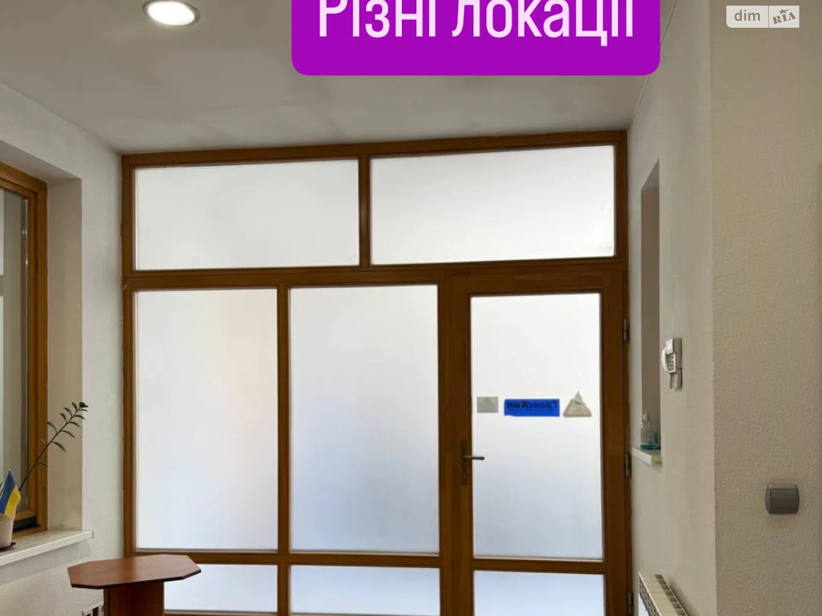 Продажа четырехкомнатной квартиры в Ужгороде, на пл. Театральная 9, район Центр фото 1 Продажа четырехкомнатной квартиры в Ужгороде, на пл. Театральная 9, район Центр фото 1