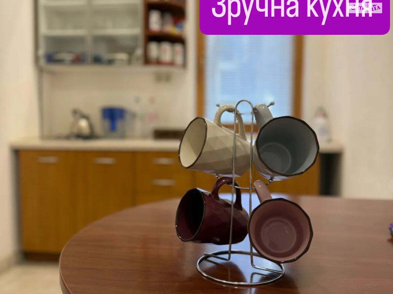 Продажа четырехкомнатной квартиры в Ужгороде, на пл. Театральная 9, район Центр фото 1 Продажа четырехкомнатной квартиры в Ужгороде, на пл. Театральная 9, район Центр фото 1