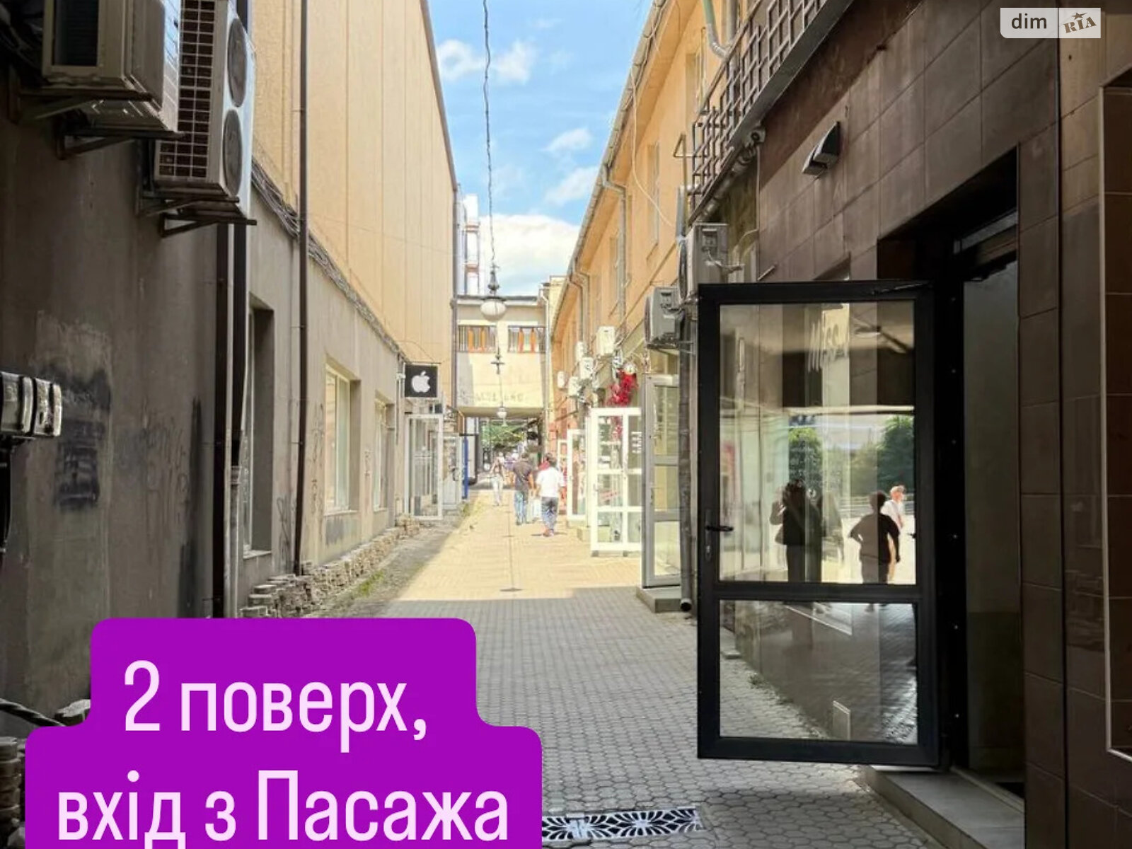 Продажа четырехкомнатной квартиры в Ужгороде, на пл. Театральная 9, район Центр фото 1 Продажа четырехкомнатной квартиры в Ужгороде, на пл. Театральная 9, район Центр фото 1