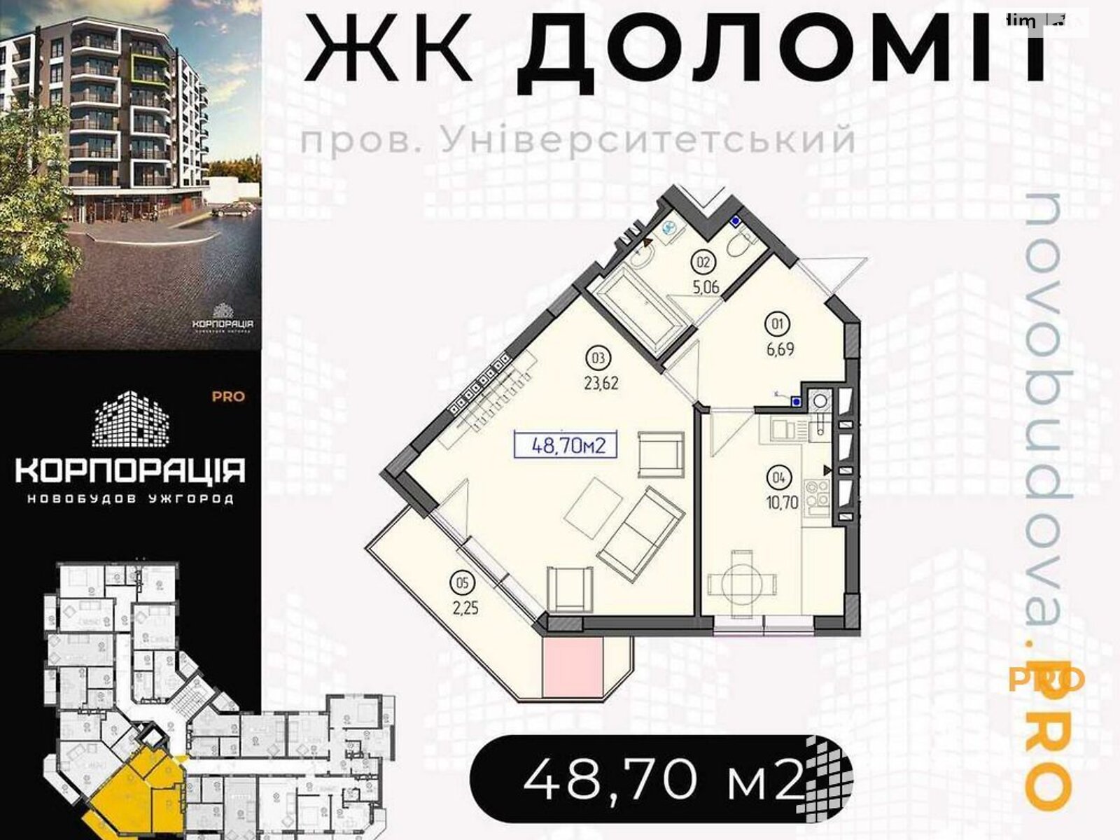 Продажа однокомнатной квартиры в Ужгороде, на пер. Университетский, район Центр фото 1