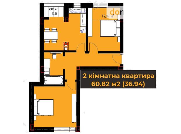 Продажа двухкомнатной квартиры в Ужгороде, на ул. Русская район Центр фото 1 Продажа двухкомнатной квартиры в Ужгороде, на ул. Русская район Центр фото 1