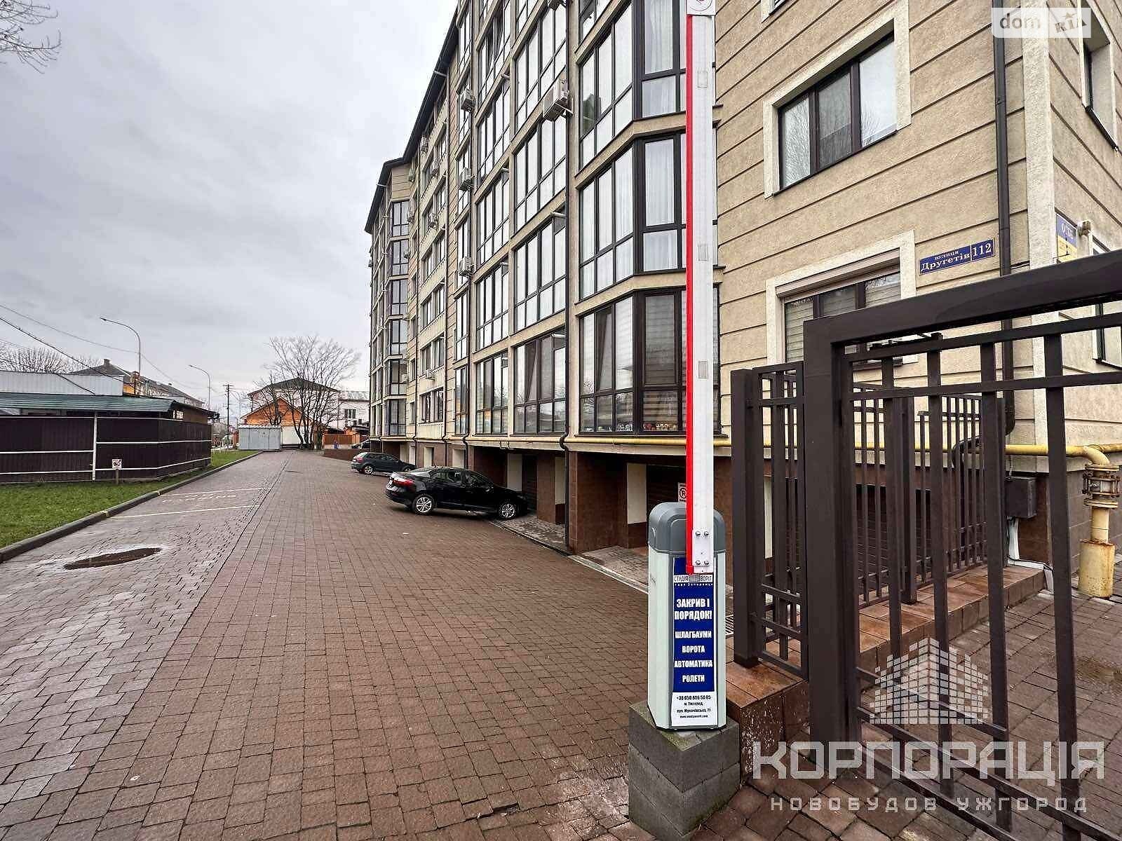 Продаж двокімнатної квартири в Ужгороді, на вул. Другетів, район Центр фото 1 Продаж двокімнатної квартири в Ужгороді, на вул. Другетів, район Центр фото 1