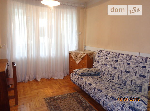 Продаж квартири, 2 кім., Ужгород, р‑н. Центр Продаж квартири, 2 кім., Ужгород, р‑н. Центр