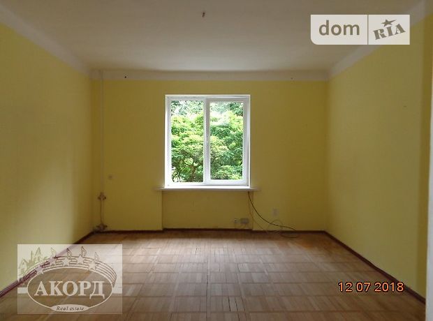 Продаж квартири, 3 кім., Ужгород, р‑н. Центр Продаж квартири, 3 кім., Ужгород, р‑н. Центр