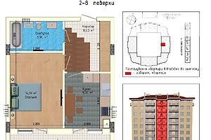 Продажа однокомнатной квартиры в Ужгороде, на ул. Богомольца, район Центр фото 2