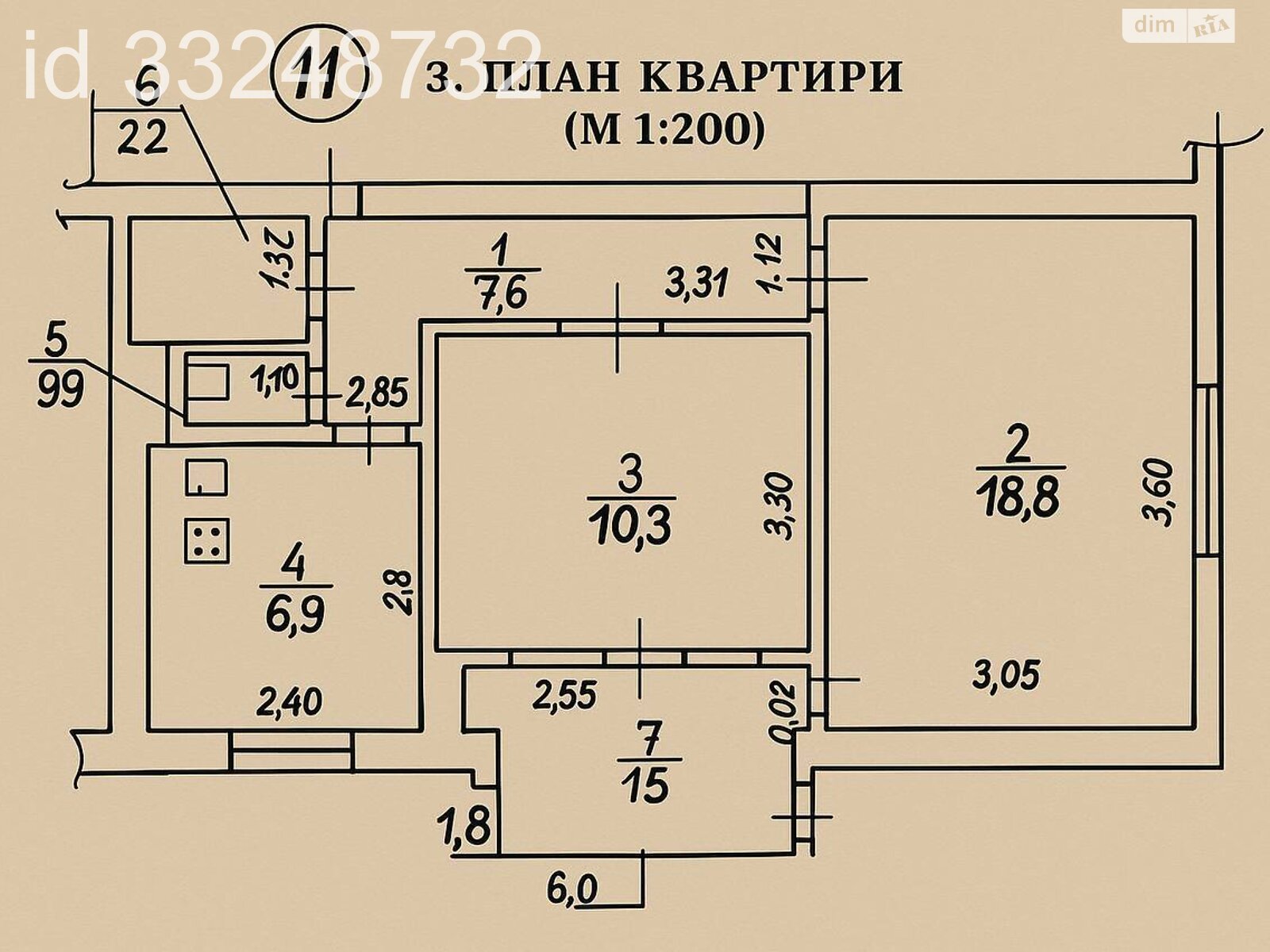 Продажа двухкомнатной квартиры в Ужгороде, на ул. Франтішека Тихого 19, кв. 11, район Вербнык фото 1 Продажа двухкомнатной квартиры в Ужгороде, на ул. Франтішека Тихого 19, кв. 11, район Вербнык фото 1