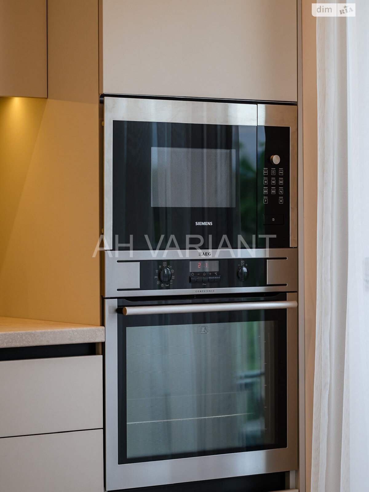 Продажа однокомнатной квартиры в Ужгороде, на ул. Русская, район Вербнык фото 1 Продажа однокомнатной квартиры в Ужгороде, на ул. Русская, район Вербнык фото 1