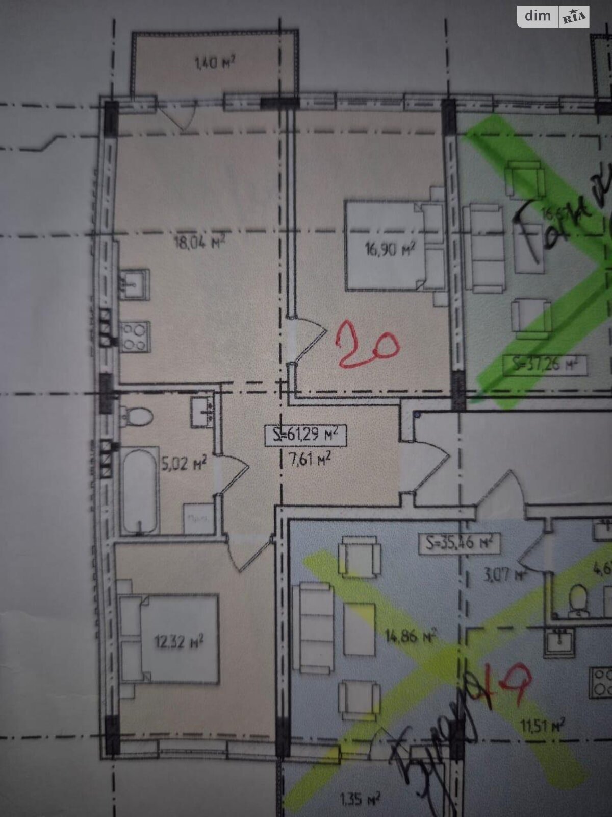 Продажа двухкомнатной квартиры в Ужгороде, на ул. Русская, район Вербнык фото 1