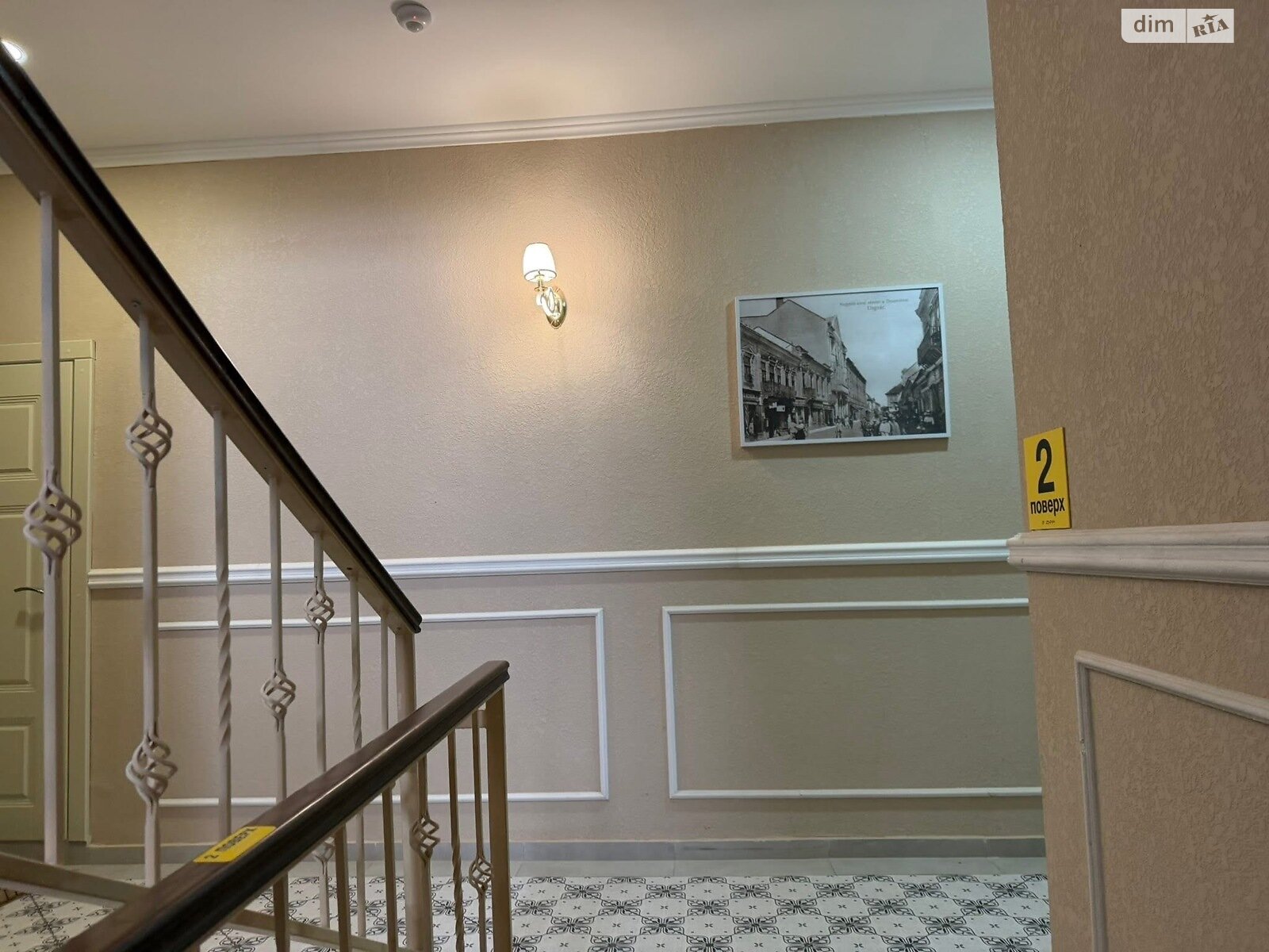 Продажа трехкомнатной квартиры в Ужгороде, на ул. Русская 30, район Вербнык фото 1