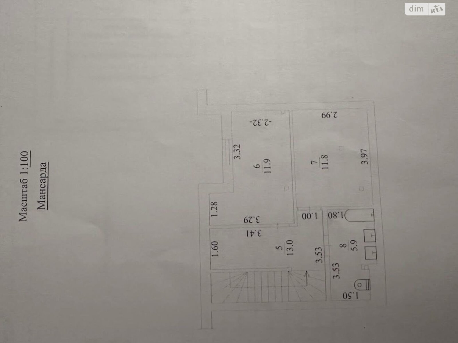 Продажа трехкомнатной квартиры в Ужгороде, на ул. Русская 30, район Вербнык фото 1
