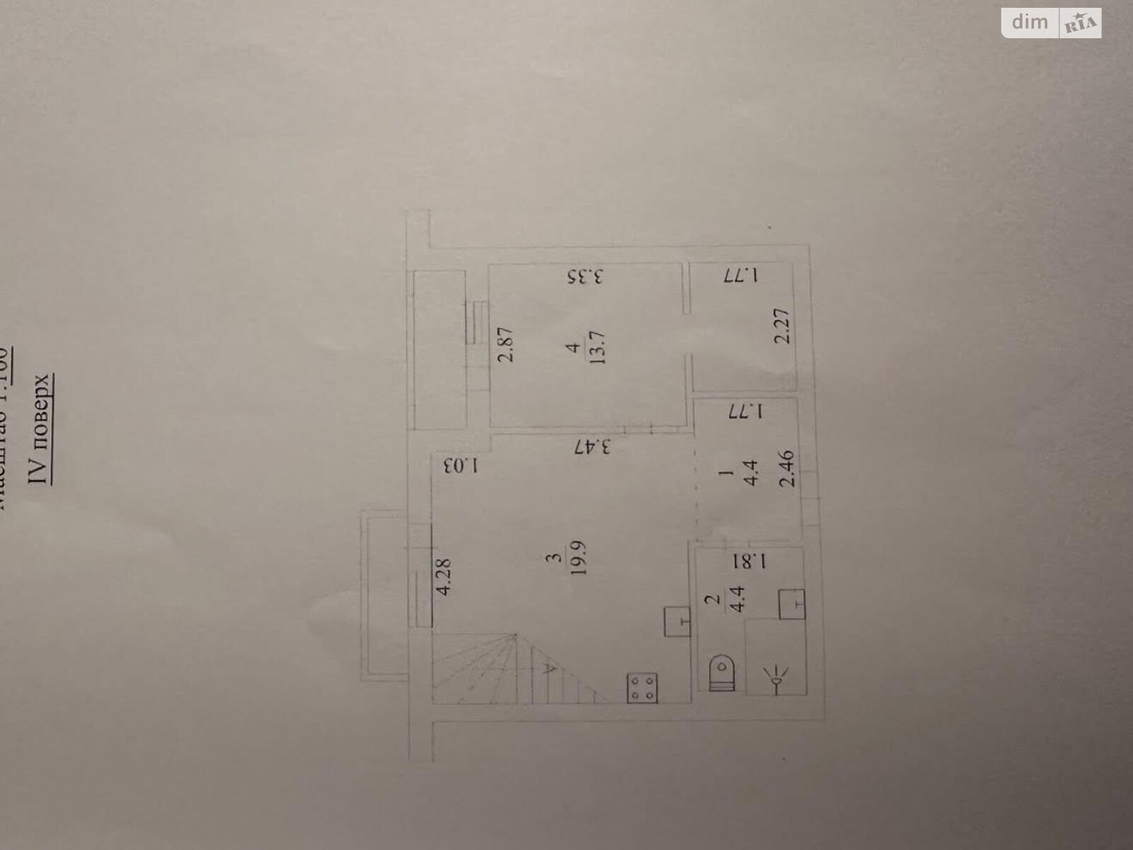 Продажа трехкомнатной квартиры в Ужгороде, на ул. Русская 30, район Вербнык фото 1