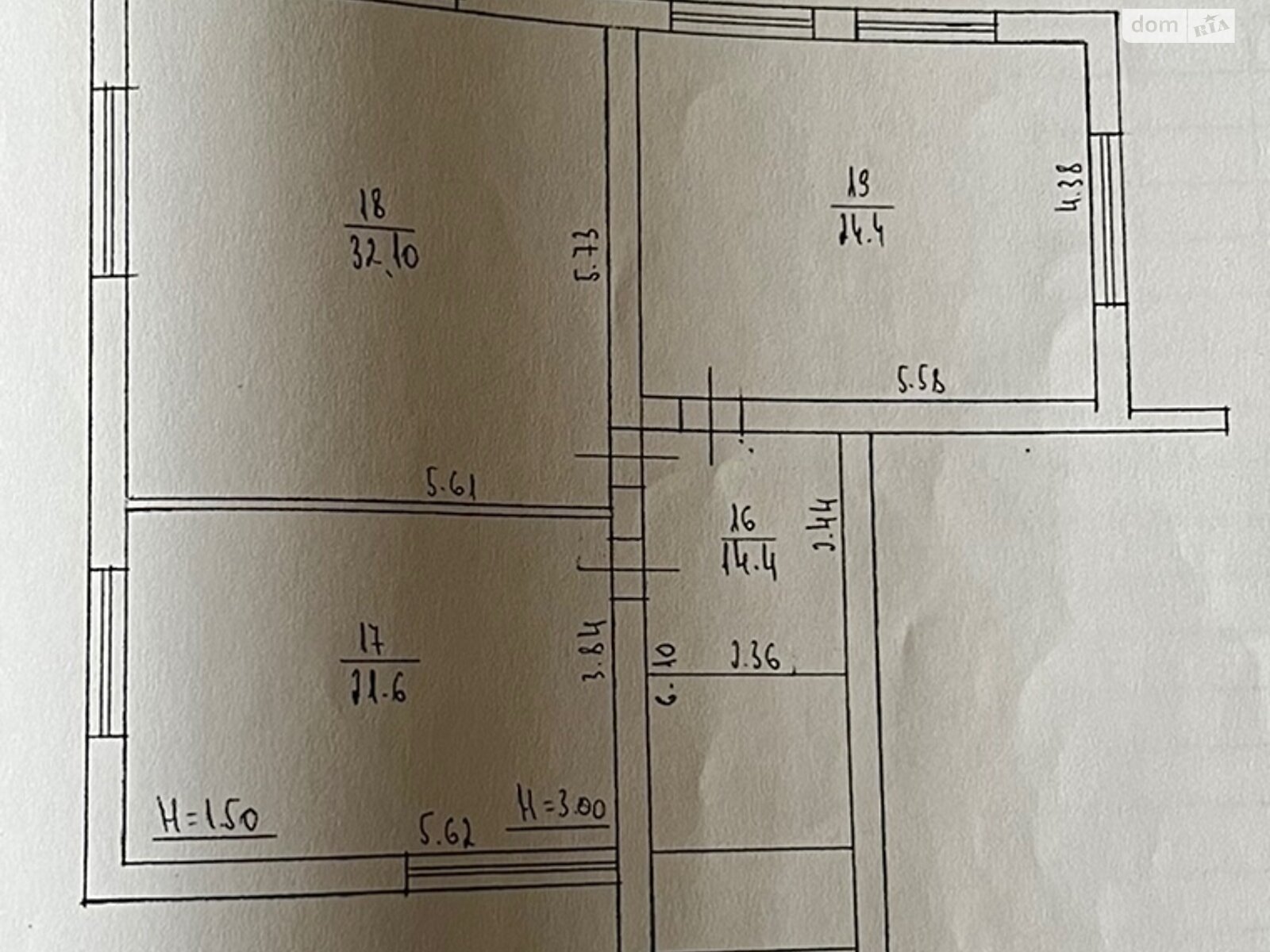 Продаж семикімнатної квартири в Ужгороді, на Проместа 6, район Східний фото 1