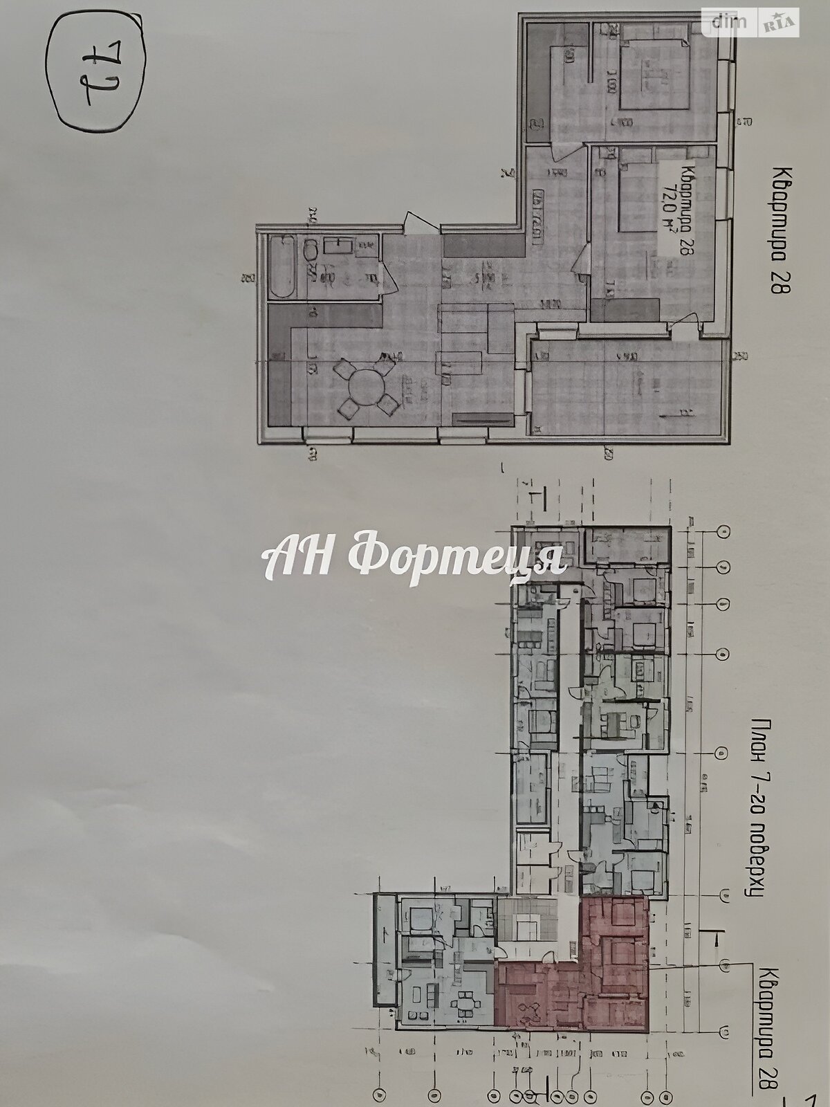 Продажа двухкомнатной квартиры в Ужгороде, на ул. Загорская, фото 1 Продажа двухкомнатной квартиры в Ужгороде, на ул. Загорская, фото 1
