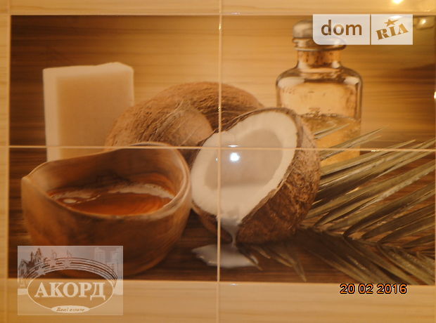 Продаж квартири, 2 кім., Ужгород Продаж квартири, 2 кім., Ужгород