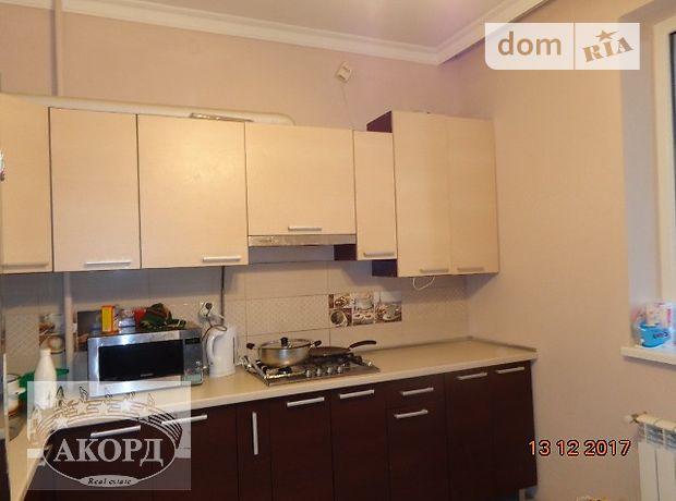 Продаж квартири, 2 кім., Ужгород Продаж квартири, 2 кім., Ужгород