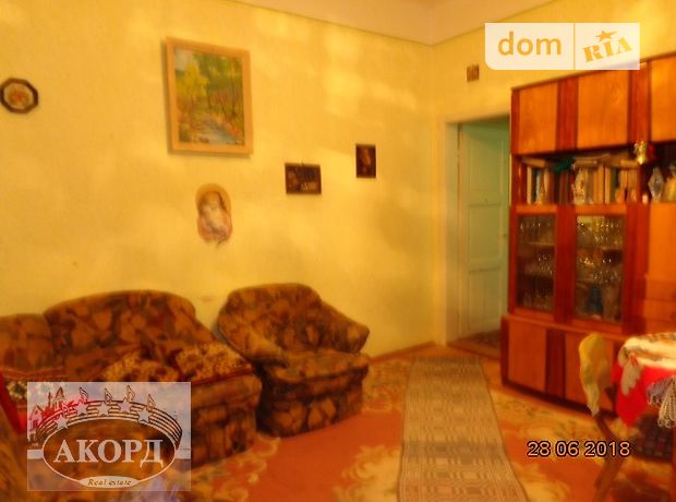 Продаж квартири, 2 кім., Ужгород Продаж квартири, 2 кім., Ужгород