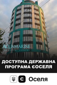 Продаж однокімнатної квартири в Українці, на просп. Дніпровський 27, фото 2