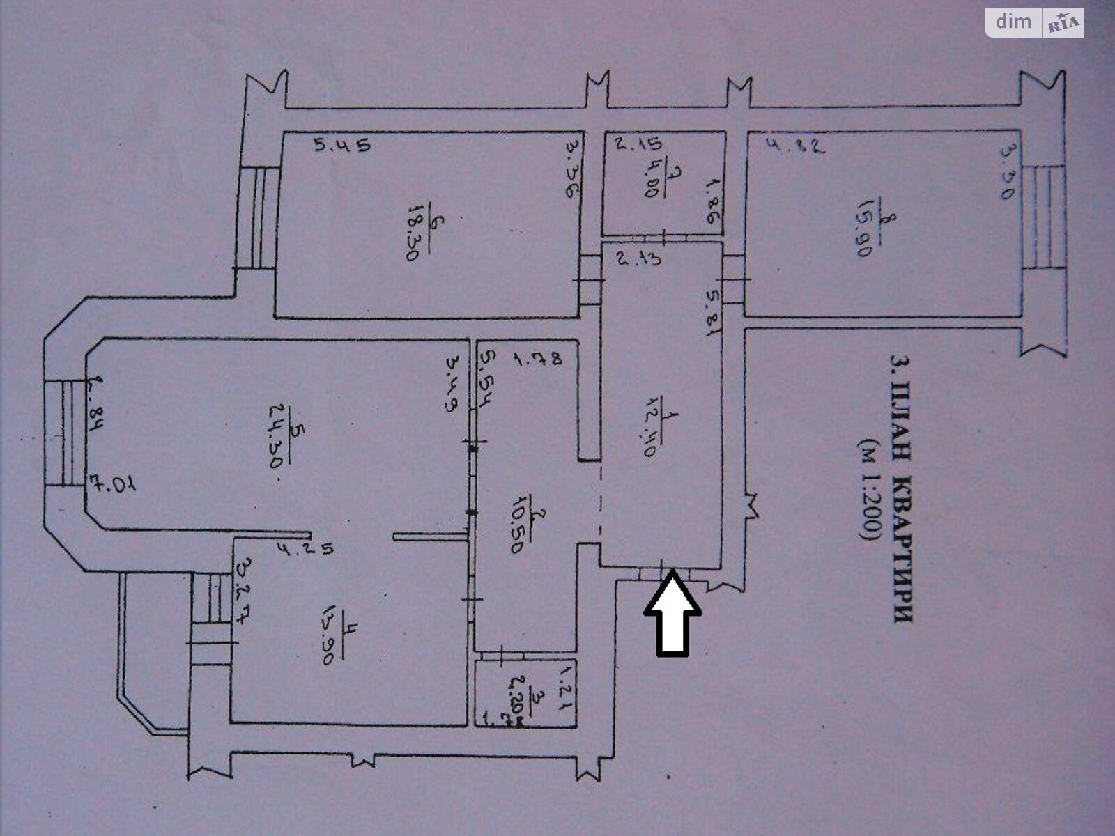 Продажа трехкомнатной квартиры в Украинке, на ул. Строителей 11, фото 1