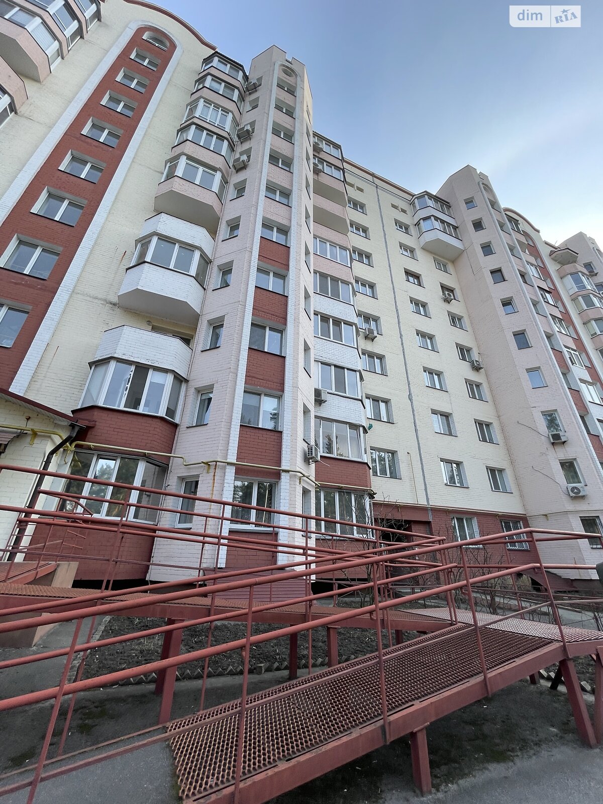Продажа однокомнатной квартиры в Украинке, на ул. Строителей 11, фото 1