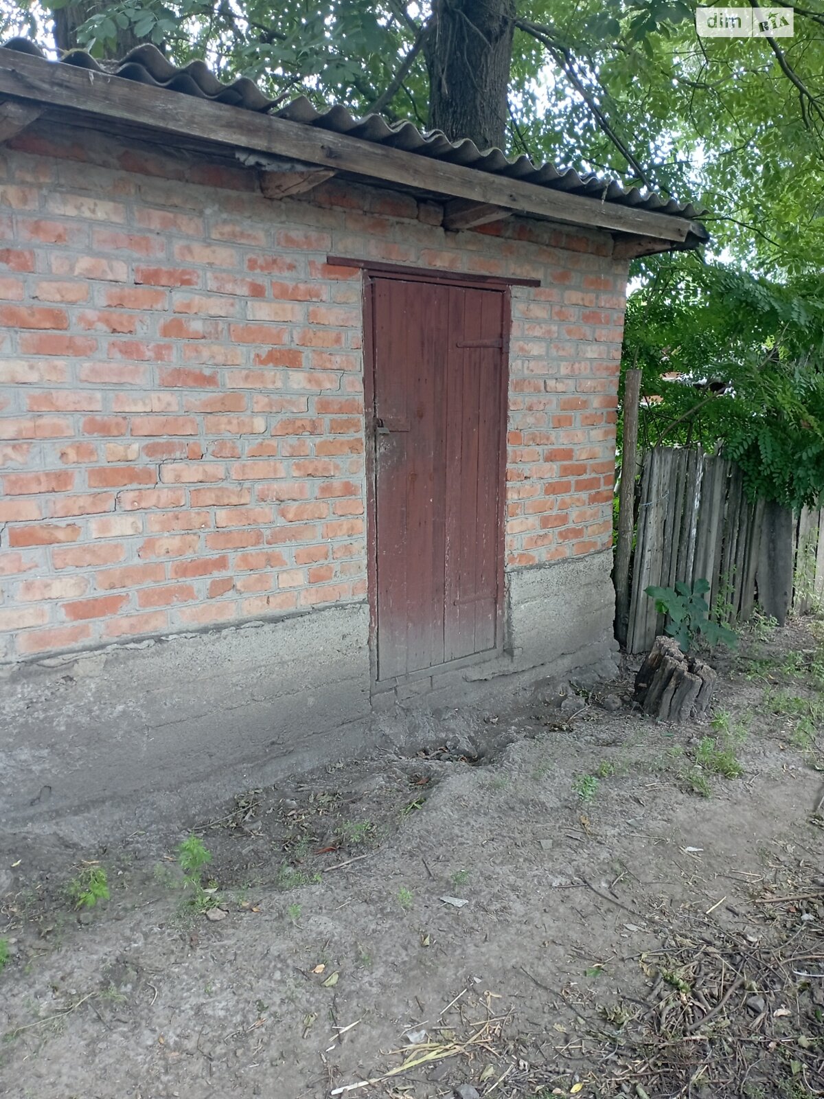 Продажа двухкомнатной квартиры в Уладовском, на ул. Варшавская, фото 1 Продажа двухкомнатной квартиры в Уладовском, на ул. Варшавская, фото 1