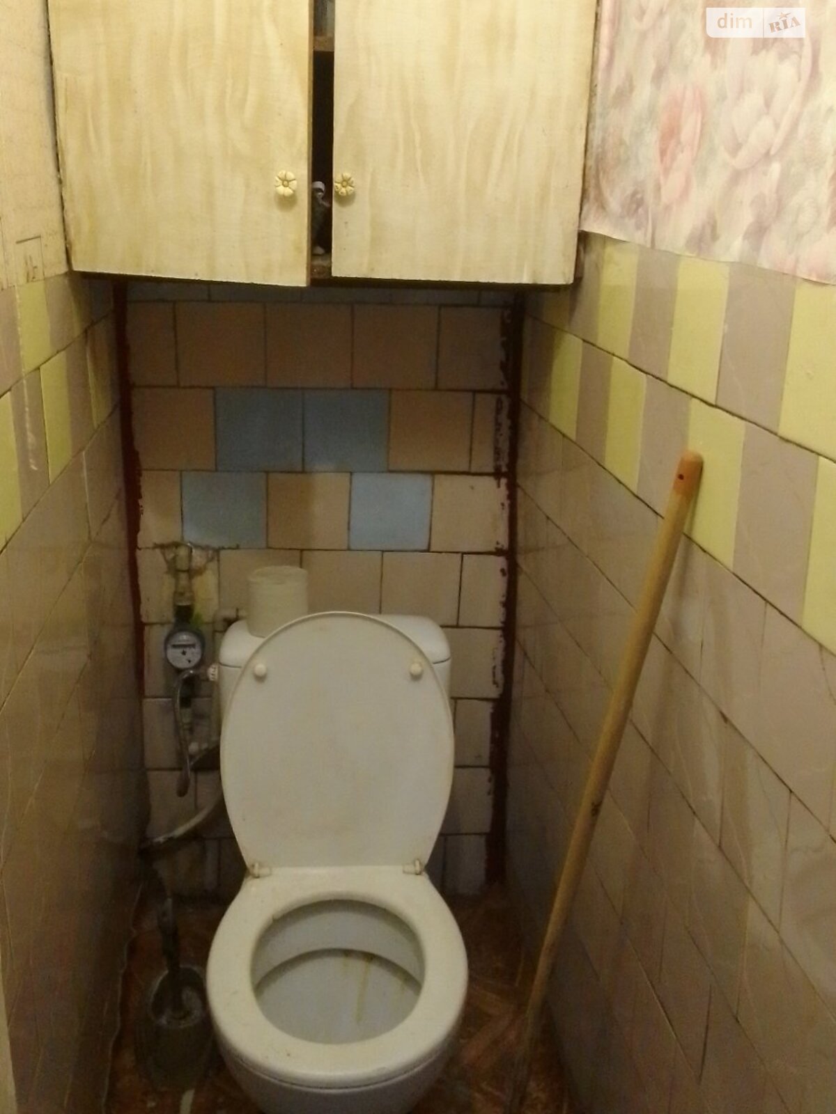 Продаж чотирикімнатної квартири в Уланові, на вул. Соборна, фото 1 Продаж чотирикімнатної квартири в Уланові, на вул. Соборна, фото 1