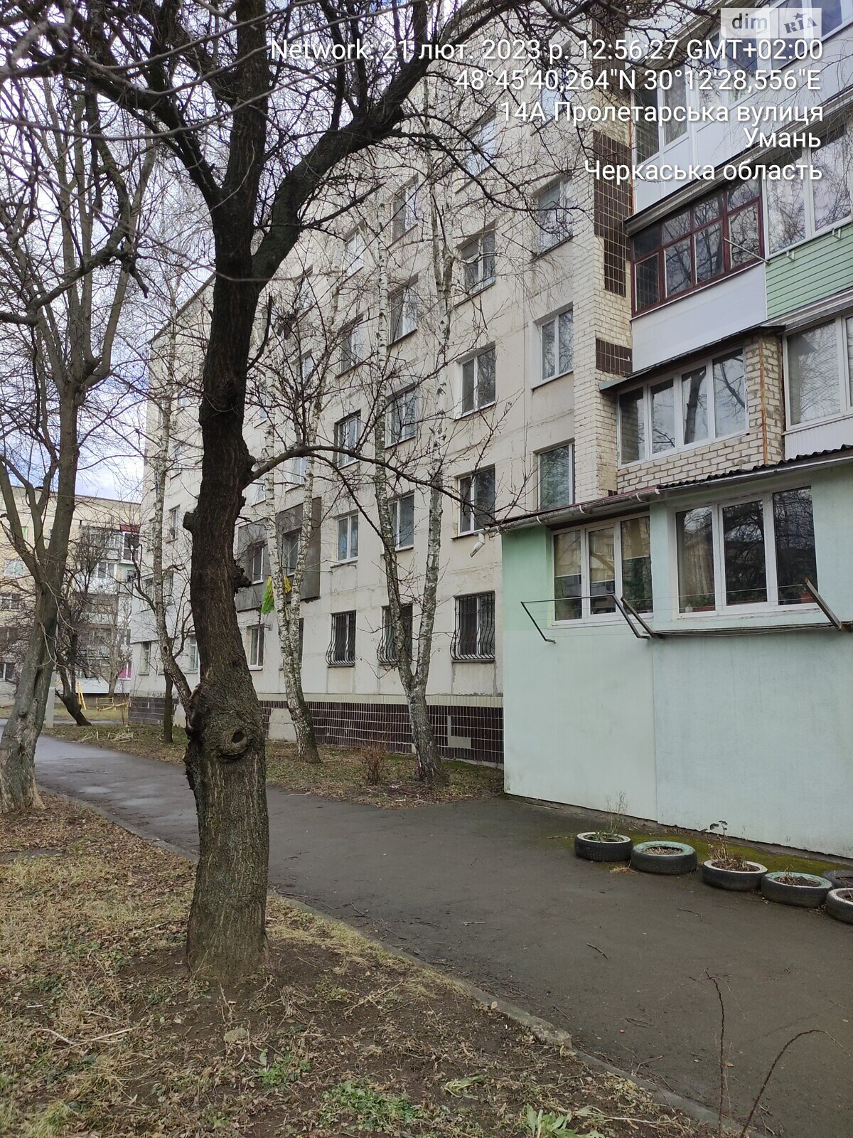 Продаж двокімнатної квартири в Умані, на вул. Гетьманська (Пролетарська) 14А, кв. 38, фото 1 Продаж двокімнатної квартири в Умані, на вул. Гетьманська (Пролетарська) 14А, кв. 38, фото 1