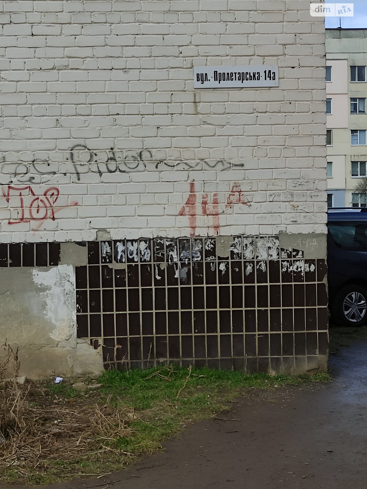 Продаж двокімнатної квартири в Умані, на вул. Гетьманська (Пролетарська) 14А, кв. 38, фото 1 Продаж двокімнатної квартири в Умані, на вул. Гетьманська (Пролетарська) 14А, кв. 38, фото 1