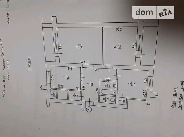 Продажа трехкомнатной квартиры в Умани, на Деревянка 22 район Умань фото 1 Продажа трехкомнатной квартиры в Умани, на Деревянка 22 район Умань фото 1