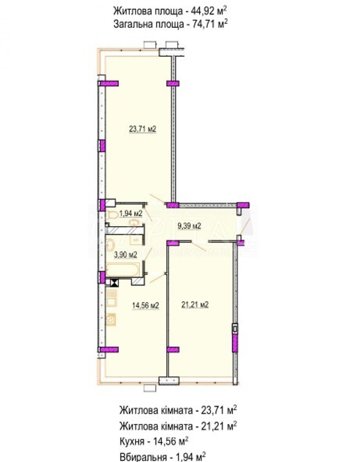 Продажа двухкомнатной квартиры в Умани, на ул. Крепостная 54, район Умань фото 1