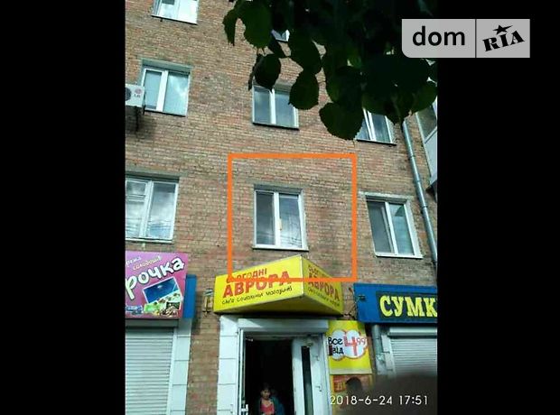 Продажа квартиры, 3 ком., Черкасская, Умань, р‑н. Умань, Ленина улица, дом 44 Продажа квартиры, 3 ком., Черкасская, Умань, р‑н. Умань, Ленина улица, дом 44